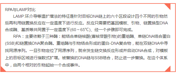 QQ截圖20170417134014.jpg