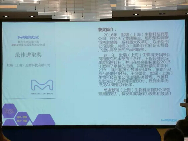 QQ截圖20170421101108.jpg