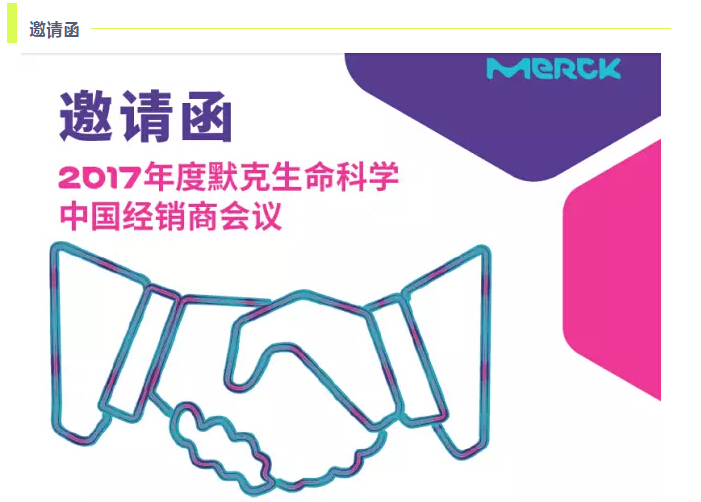QQ截圖20170421101139.jpg