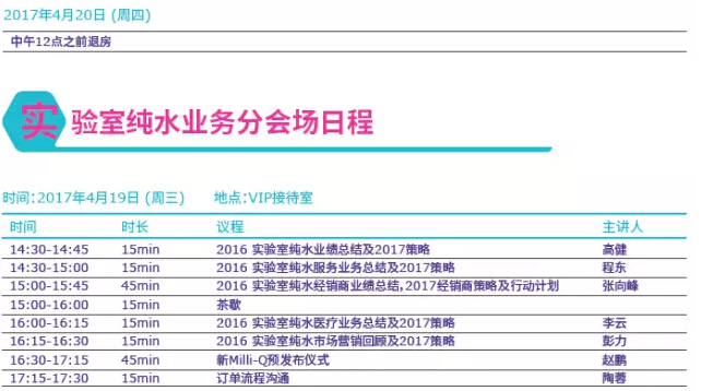 QQ截圖20170421101203.jpg