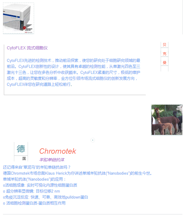 QQ截圖20170524103154.jpg