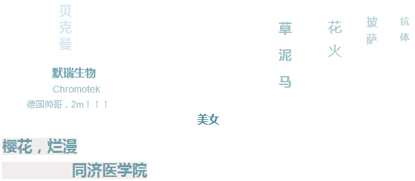 QQ截圖20170524103121.jpg