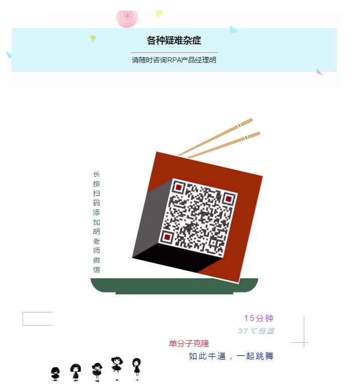 QQ截圖20170607085724.jpg