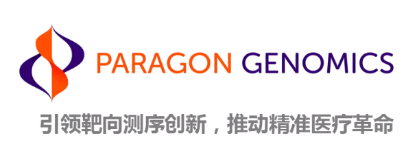 QQ截圖20170630085635.jpg