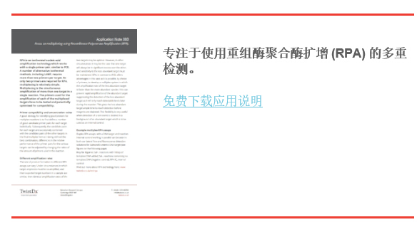 QQ截圖20171023170031.jpg