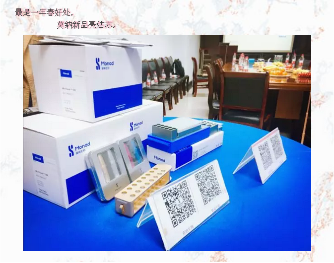 新聞稿1.png