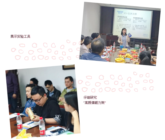 新聞稿5.png