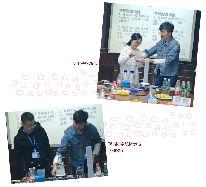 新聞稿6.png