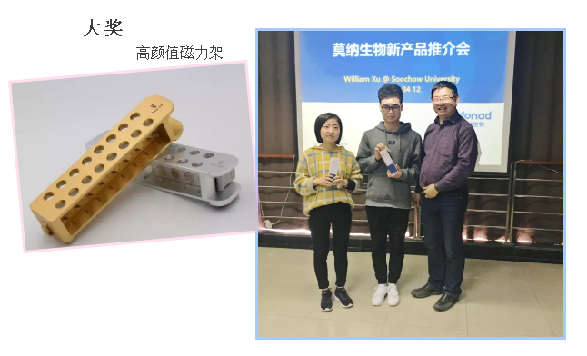新聞稿7.png