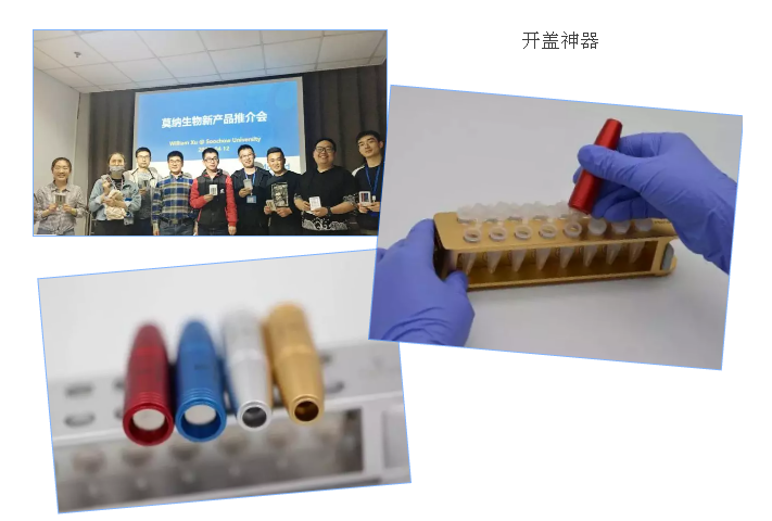 新聞稿8.png