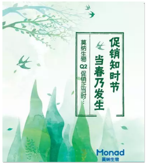 新聞稿11.png