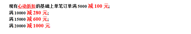 QQ截圖20180927141440.jpg