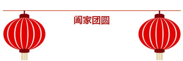 網(wǎng)站圖片2.jpg