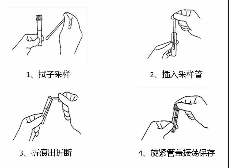 微信圖片_20200304122625.jpg