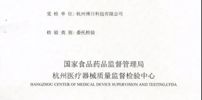 微信圖片_20200313100951.jpg