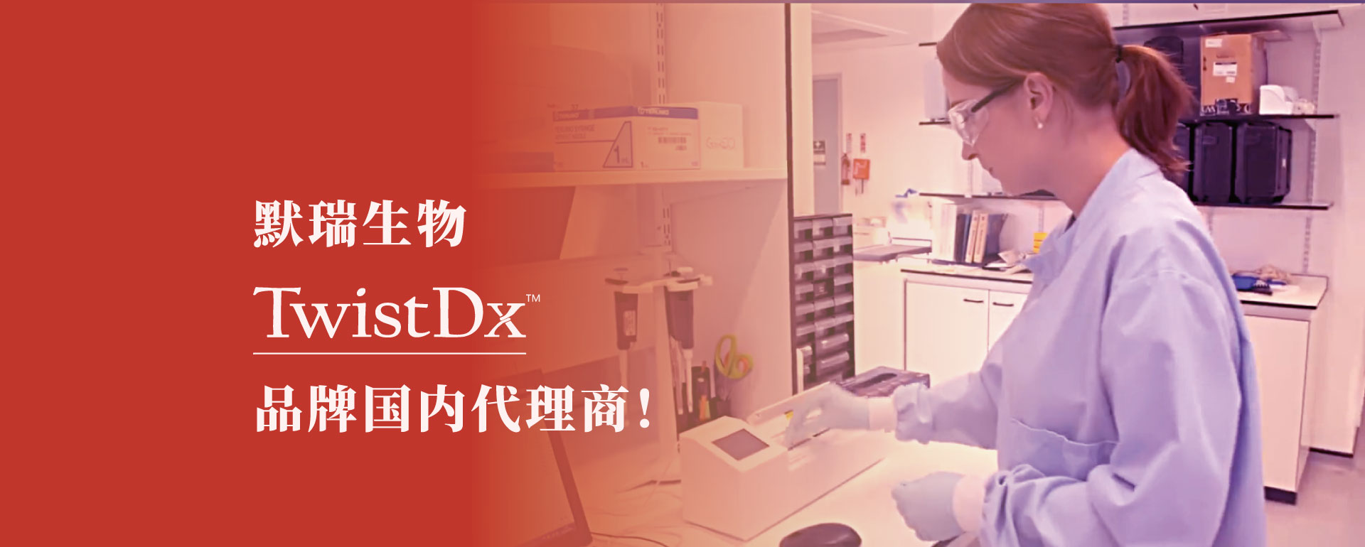 微信圖片_20200327173332.jpg