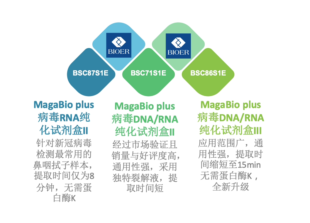 微信圖片_20200818110335.png