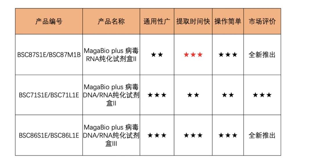 微信圖片_20200818110340.jpg