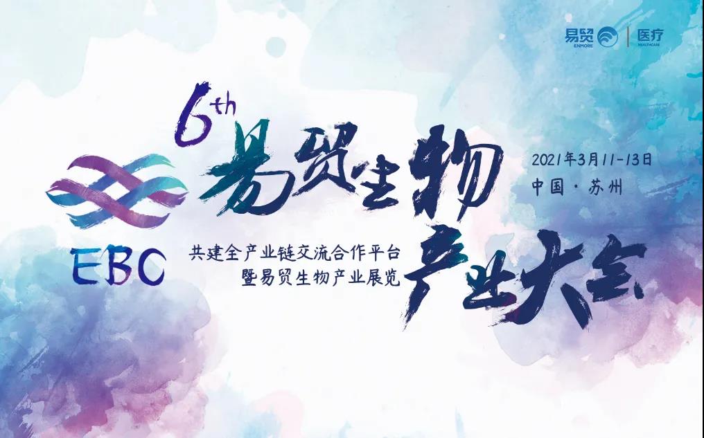 微信圖片_20210310130552.jpg