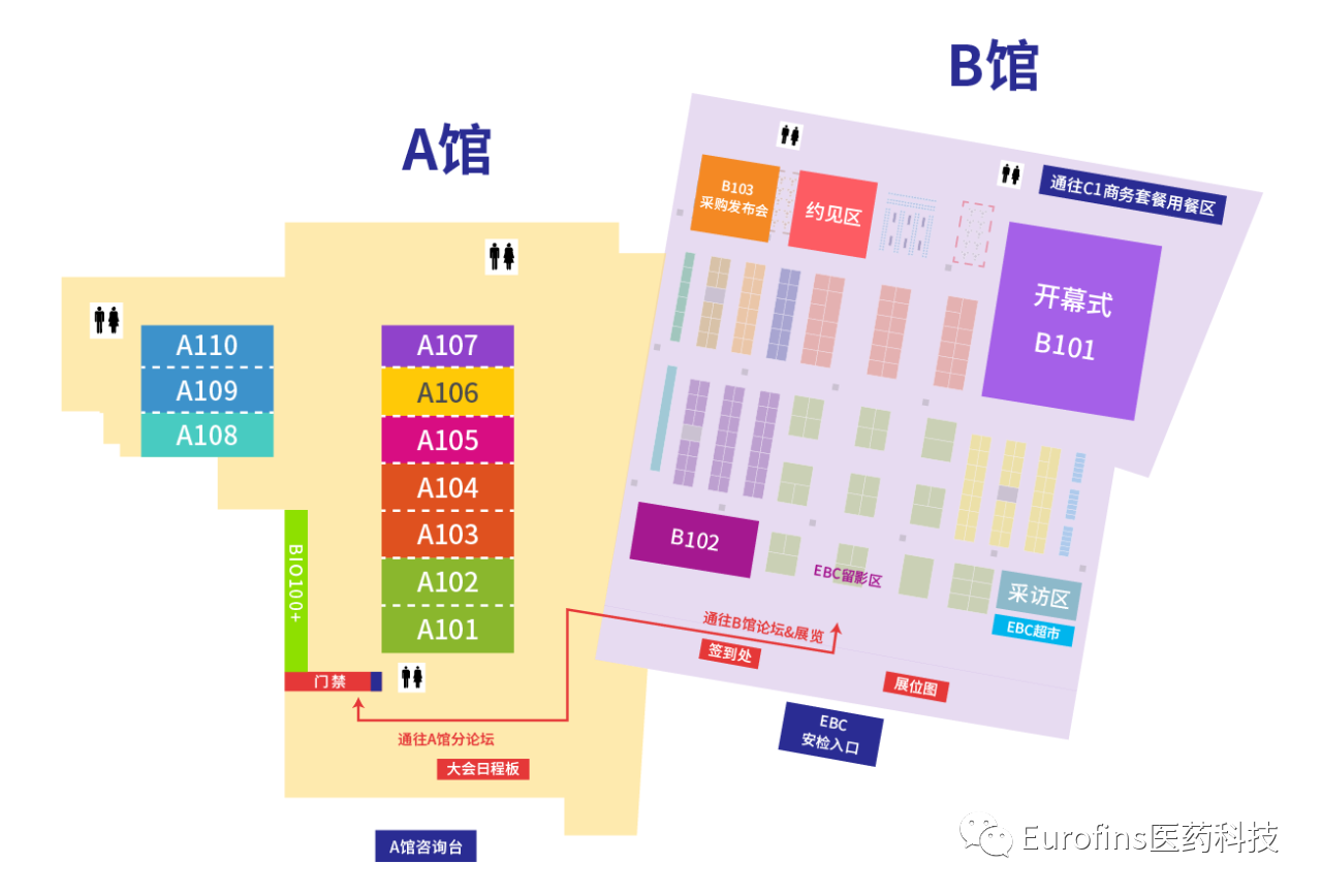 微信圖片_20210310130542.png
