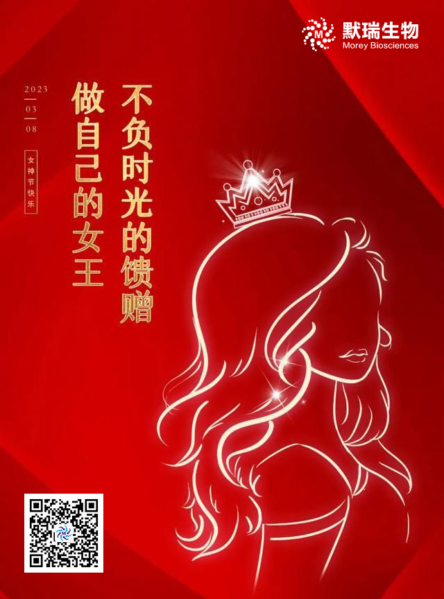 微信圖片_20230308100033.png