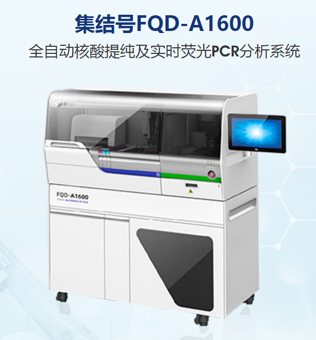 1681890013982246.png QQ截圖20230419145552.png