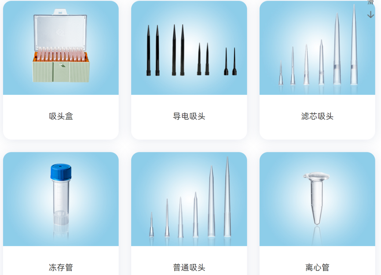 1681890298762951.png 圖片2.png