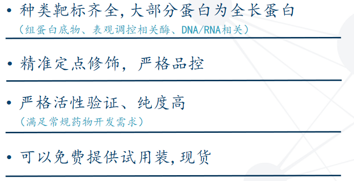 圖片3.png