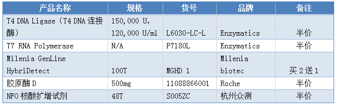 1741004603544914.png 3.png
